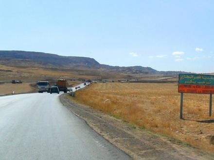 Ksar el Boukhari Image
