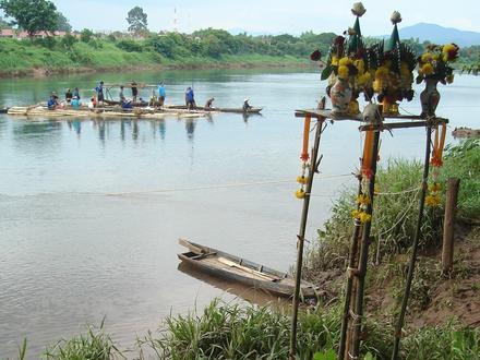 Ban Khung Taphao Image
