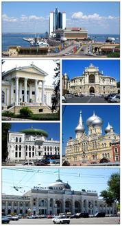 Одеса Image