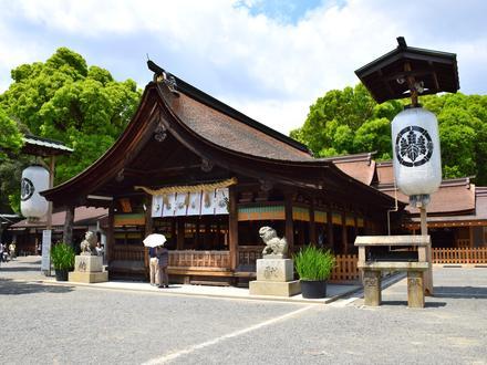Imagem de Inazawa