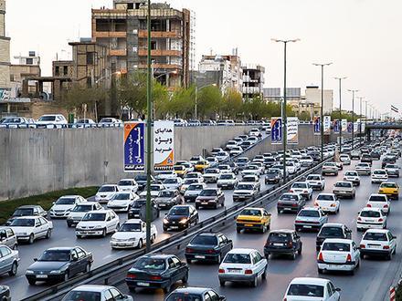 Isfahan Image