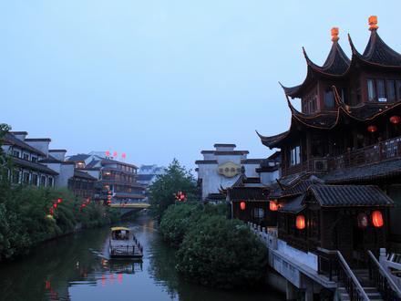 Nanchino Image