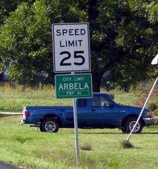 Arbela Image