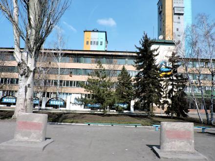 Dymytrov Image