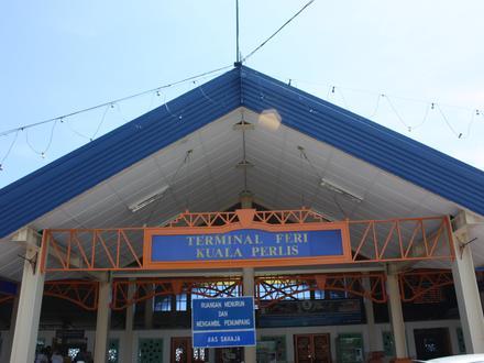 Kuala Perlis Image