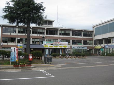 Yuzawa, Akita Image