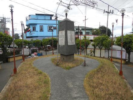 Guyong Image