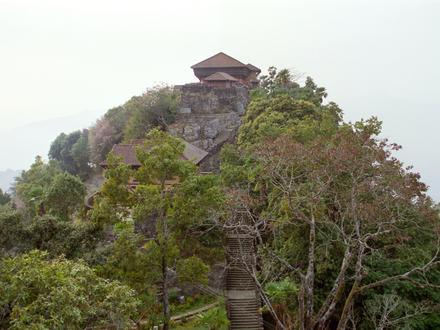 Makaising Image
