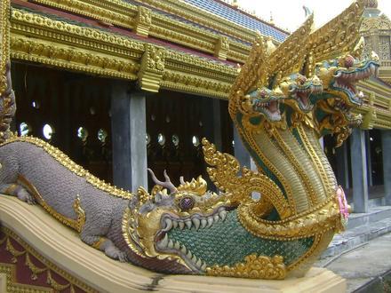 Nong Phok Image