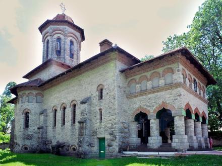 Cuhureştii de Sus Image