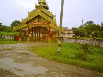 Yegyi Image