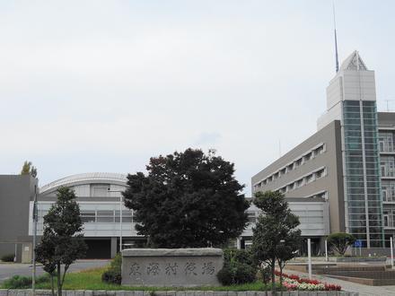 Funaishikawa Image