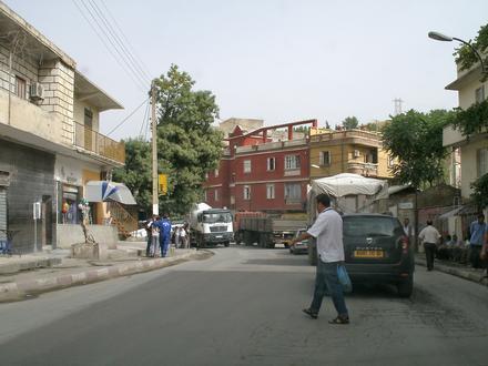 Amoucha Image
