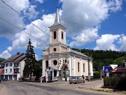 Coșbuc, Bistrița-Năsăud Image