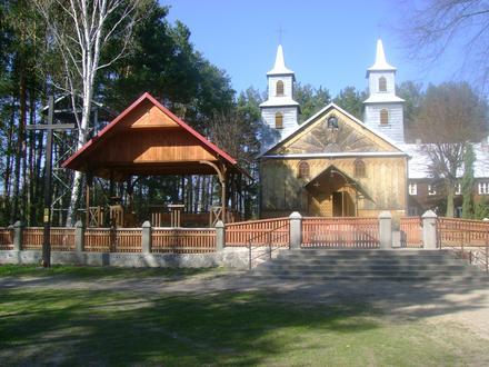Serpelice Image