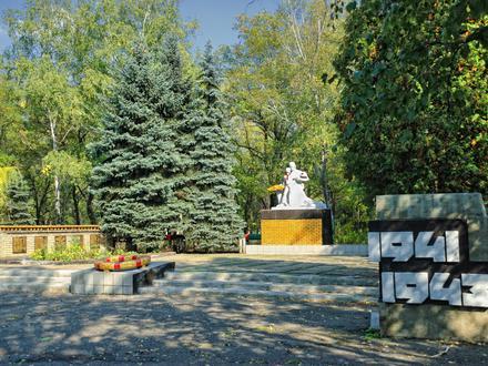 Bilezke Image