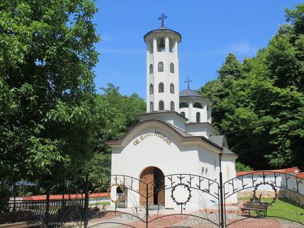 Kolarovo Image