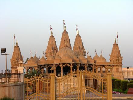 Bharūch Resim