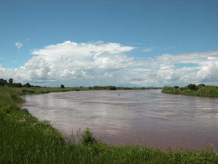 Nsanje Image