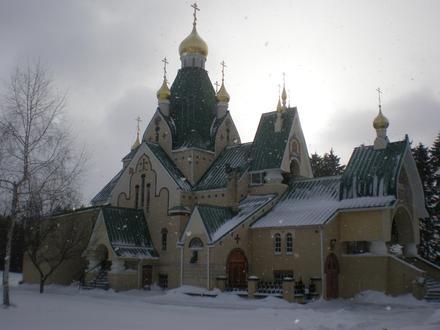 Jordanville Image