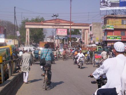 Morādābād Image