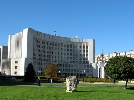 Luțk Image