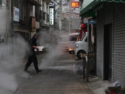 Beppu Gambar