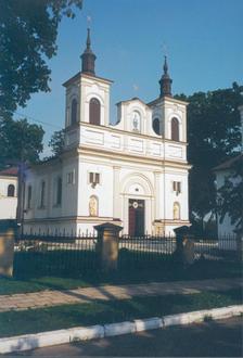Dubienka Image