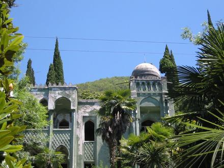 Gagra Image