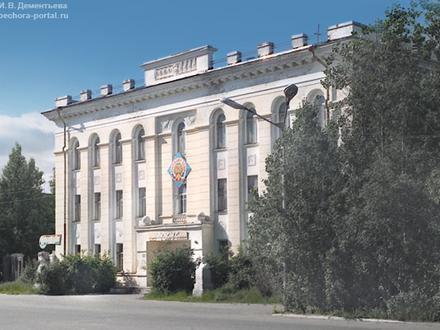 Pečora (pilsēta) Image