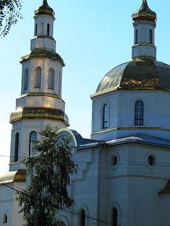 Pidhorodne Image