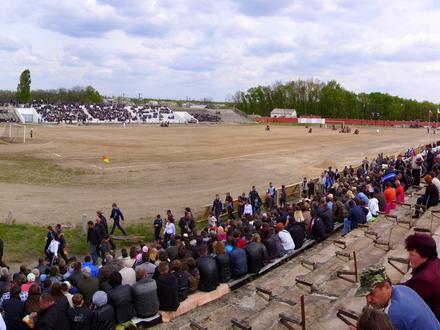 Voznesensk Image