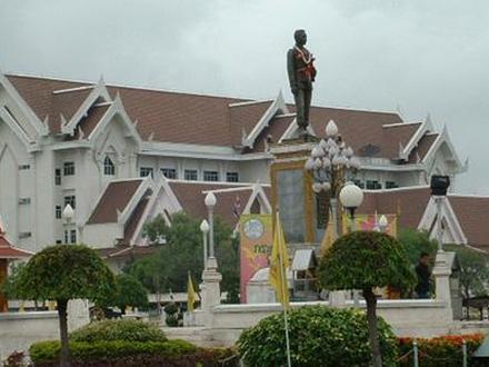 Chaiyaphum Image