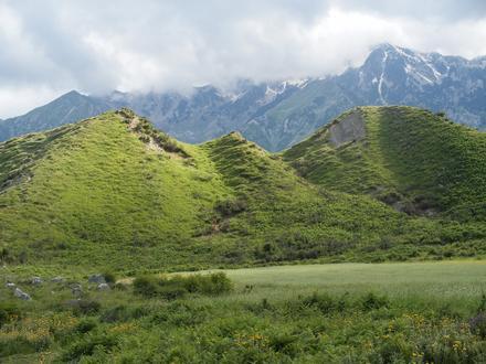 Vranisht Image