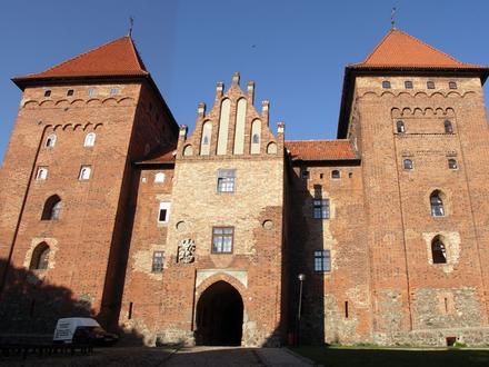 Zdjęcie dla: Nidzica Zdjęcie dla: Nidzica