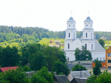 Radashkovichy Image