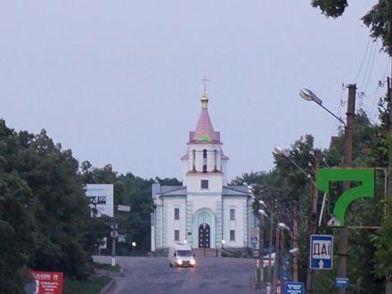 Kobeljaky Image