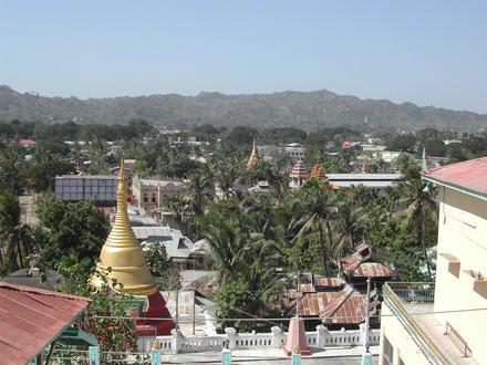 Pyay Image
