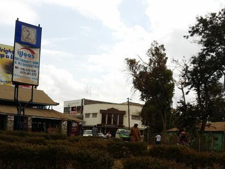 Kitui Image