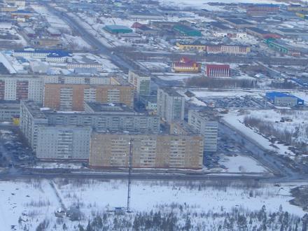 Usinska Image