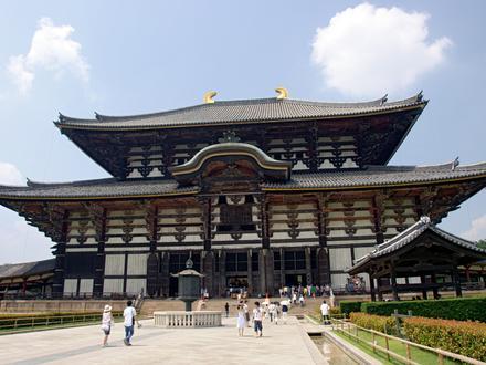 Nara, Nara Image