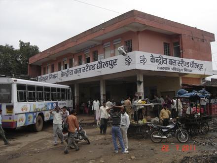Dhaulpur Gambar