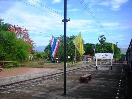 Long Image