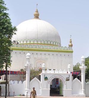 Osmanabad Bild