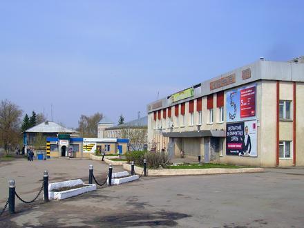 Knyaginino Image