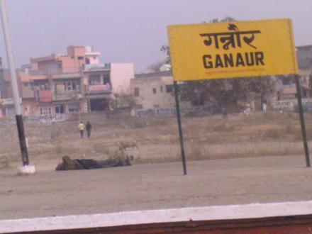 Ganaur Image