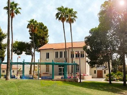 Gan Yavne Image