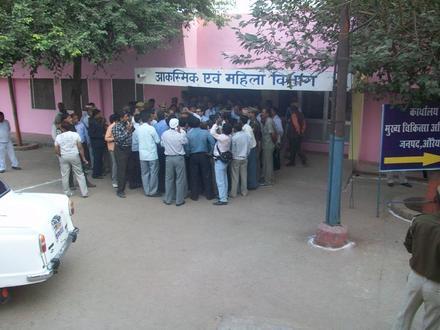 Auraiya Bilde