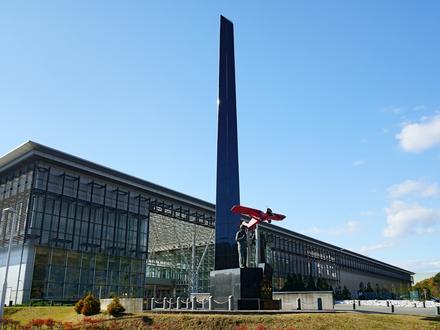 Misawa Image
