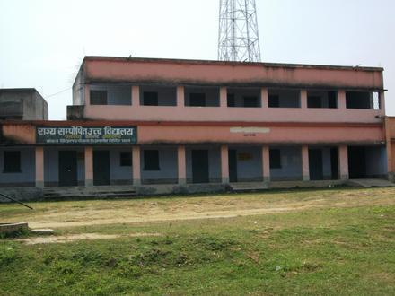 Patratu Image